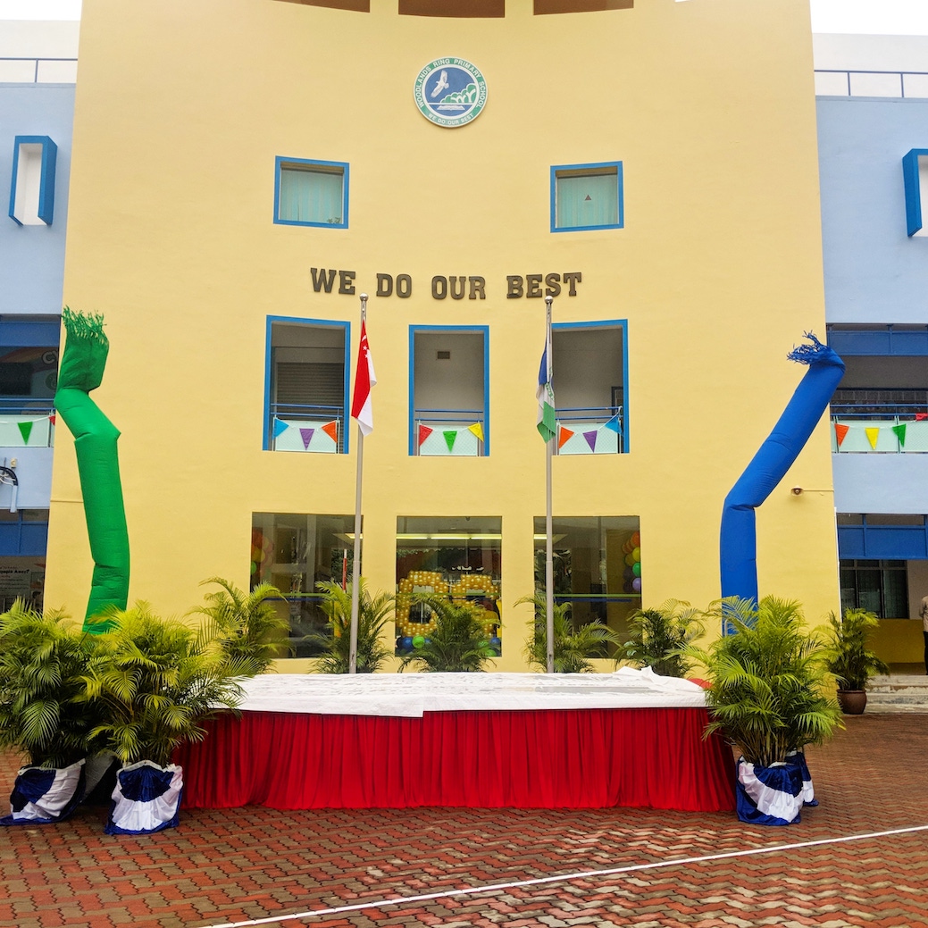 Air Dancer Rental 2