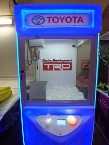 Branding on Arcade Machine 1