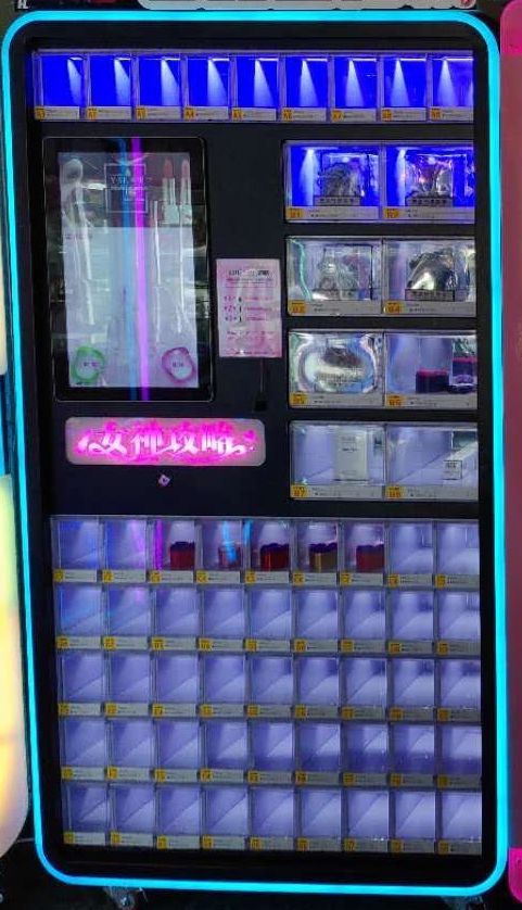 Arcade Machine Rental Singapore 6