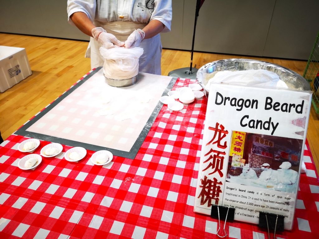 Dragon Beard Live Station 3