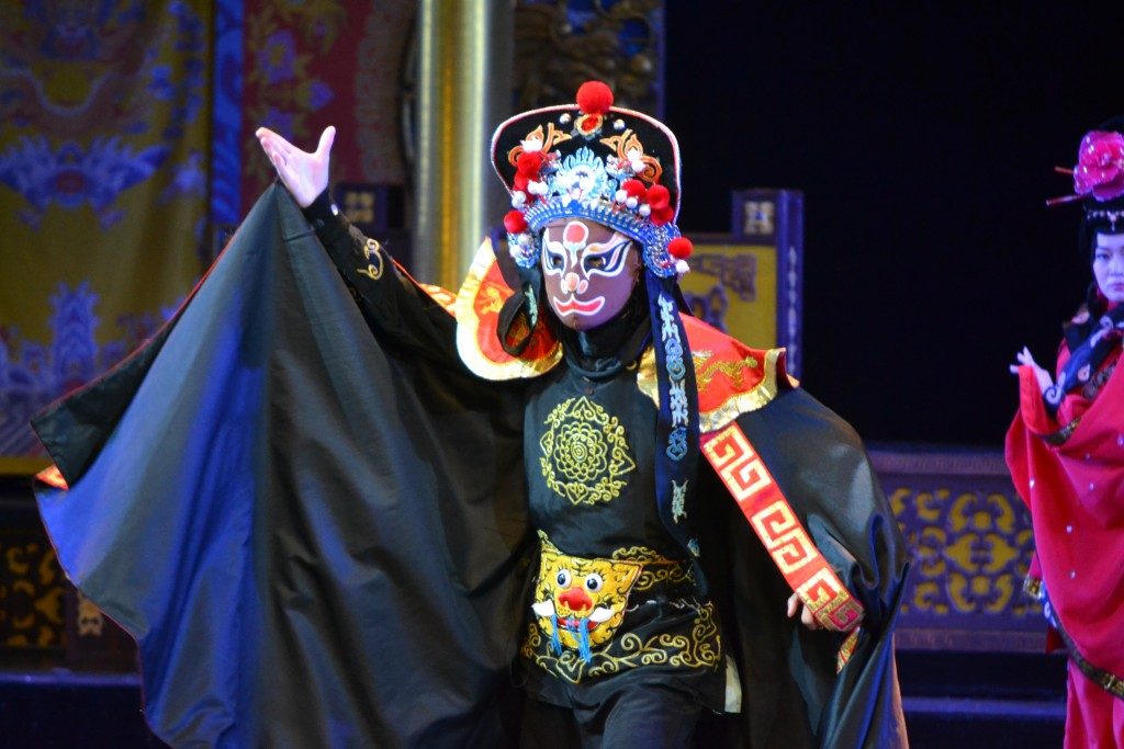 Entertainers 7
