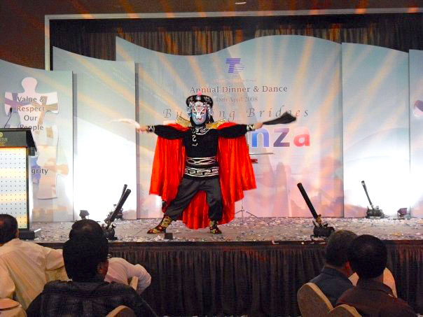 Fringe Activities 17