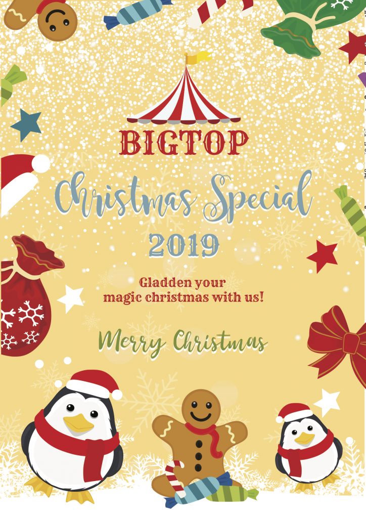 Christmas Carnival Rental Package in Singapore 2