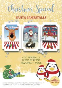 Christmas Carnival Rental Singapore 1