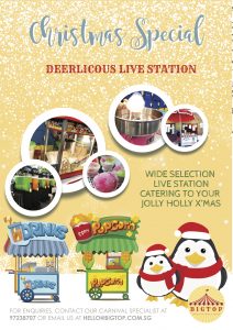 Christmas Carnival Rental Singapore 4 1