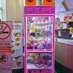 Claw Machine Supplier in Singapore 9