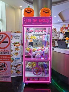 Claw Machine Franchise 1