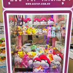 Claw Machine Supplier in Singapore 15