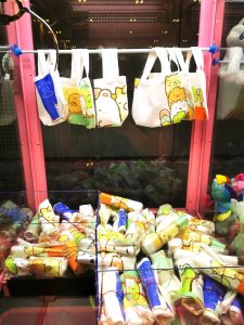 Cheap Claw Catcher Machine Rental 1