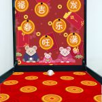 Chinese New Year Carnival Promotion 2020 3