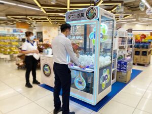 Lucky Draw for Roadshow Event Singapore 1