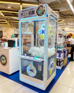 No.1 Claw Machine Rental Supplier in Singapore 10
