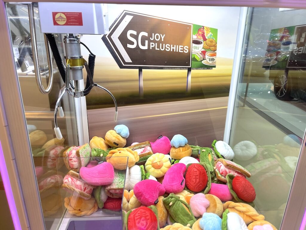 Customised Branding Claw Machine Supplier in Singapore 5