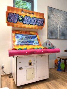 Bishi Bashi 1