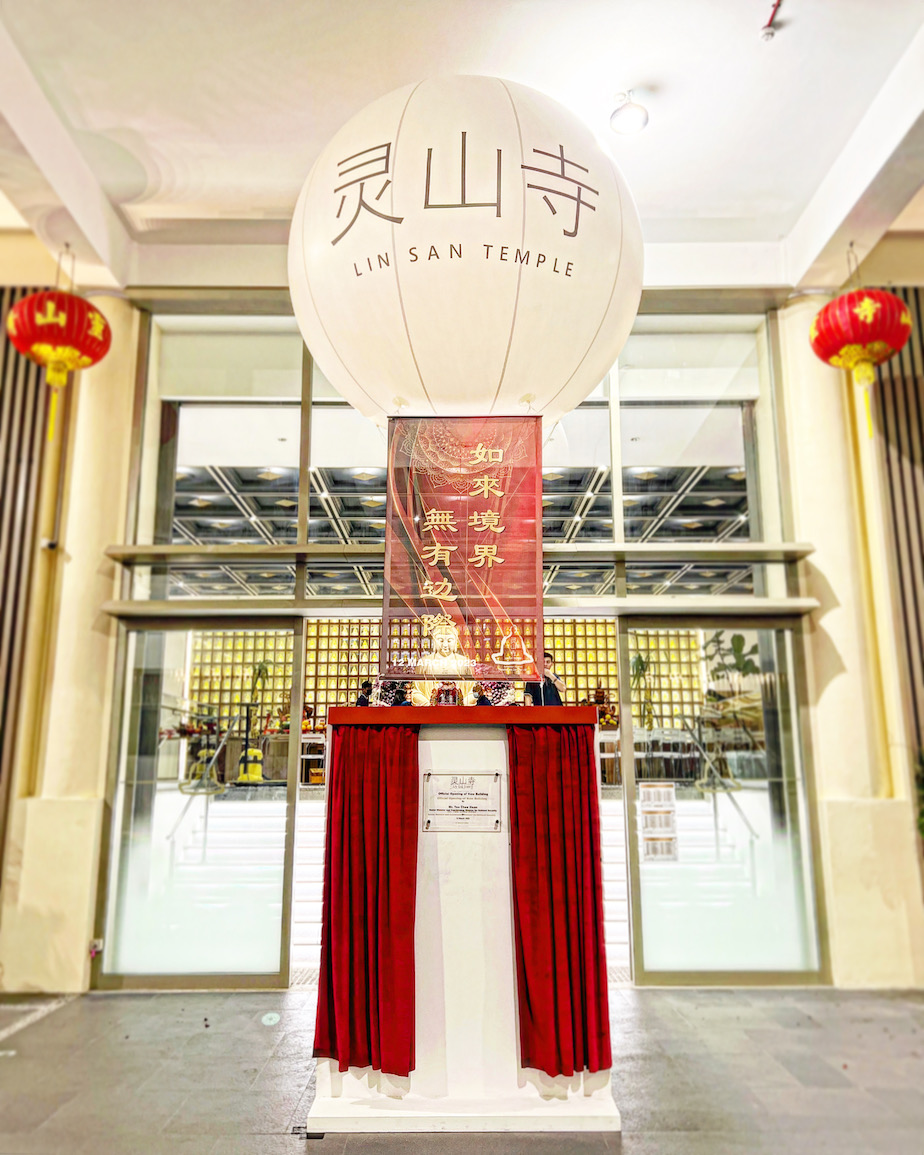 Launching Mechanism Rental in Singapore 24