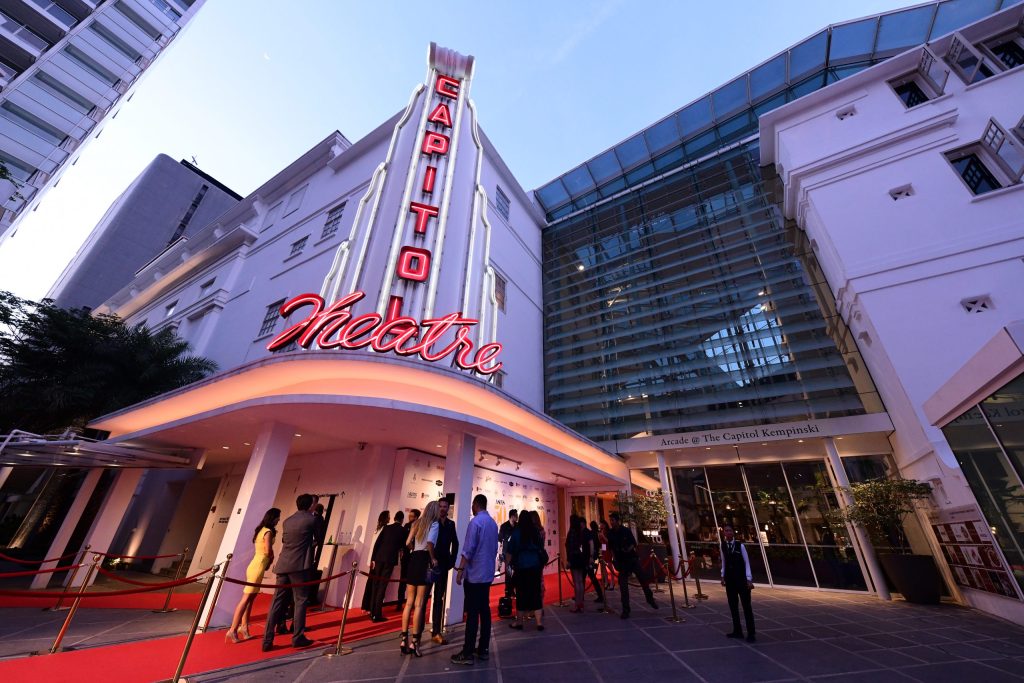 Event Carpet Supplier in Singapore 1
