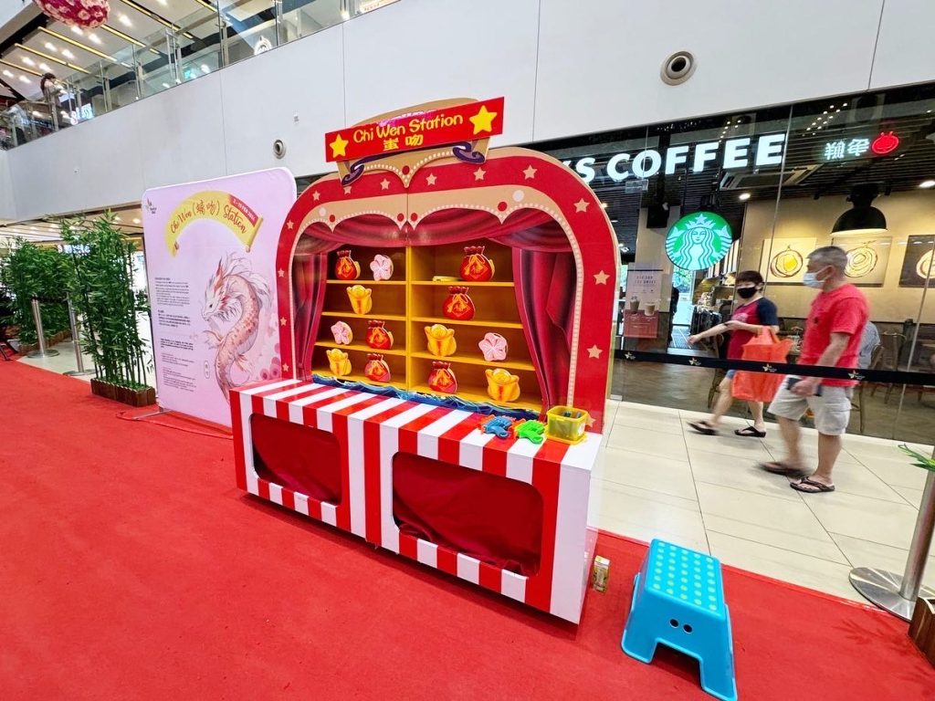 2026 Carnival Games Rental in Singapore 3